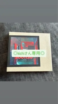 ◎kichiさん専用◎米津玄師 BOOTLEG