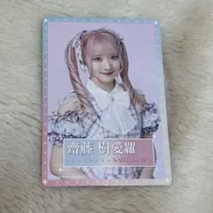 Item thumbnail for item 3cd4b7b5-85a4-40f0-be69-f527a5d3cd7d