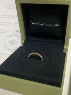 【美品】Van Cleef & Arpels ペルレスモールリング 45号のサムネイル