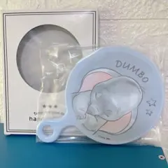 新品未使用 ディズニー ダンボ ハンドミラー 手鏡