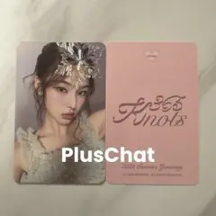 Item thumbnail for item a12aa684-b807-433b-a6b1-a7007d5ab0be