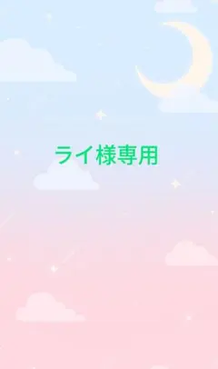 値下げ　一番くじ らき☆すた 〜ラッキー☆グランプリ〜プレミアムセット全4種