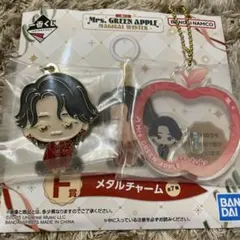 Mrs. GREEN APPLE 一番くじ　大森