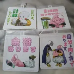 Item thumbnail for item 33801895-fd9e-4d4d-b2c1-f66af0bb00a5