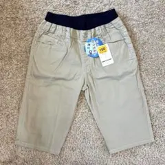 新品未使用⭐︎ハーフパンツ 160cm