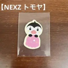 【新品】NEXZ ポップアップストア ステッカーセット 東京ver. ポモヤ