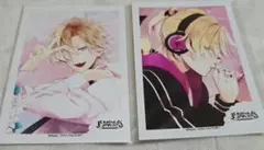 ディアラヴァ DIABOLIK LOVERS コウ グッズ セット