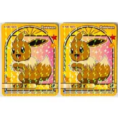 新品★ポケモン【イーブイ】ポケモンカレー★キラキラシール【28】2点セット②