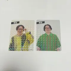 オモコロチャンネル コレクションカード 原宿 2枚セット