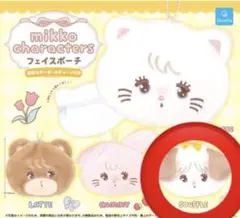 mikko characters フェイスポーチ ムース ガチャガチャ