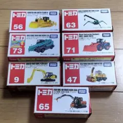 2025年最新】トミカ 未使用の人気アイテム - メルカリ