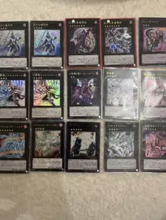 遊戯王OCG エクシーズモンスター15枚セット