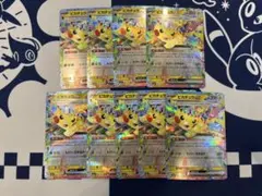 ピカチュウexのURになります。 未使用品でスリーブに入れて保存しております。 高騰中！新品未使用！即スリーブ！ポケモンカード ピカチュウex RR 10