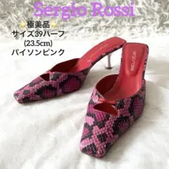 セルジオロッシ　パンプス　ミュール Sergio rossi Rossi セルジオロッシ ミュール sr1 A80151 MAGN05