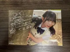 K*g様 ゼンブオブトーキョー 正源司陽子 池園優里香 アクリルスタンド 日向坂46 ゼンブオブトーキョー アクリルスタンド 正源司陽子