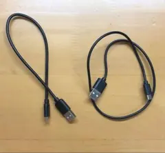 充電ケーブル マイクロB Micro B USB-A 2本セット