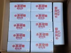 鉄コレ事業者限定 大阪市営10系2輌セット(地下鉄開業75周年)×7 - メルカリ