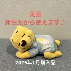 （美品）いっしょにねんねぐっすりメロディ 　くまのプーさん　タカラトミー