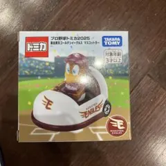 トミカ　プロ野球トミカ2025 楽天イーグルスマスコットカー