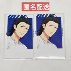 SideM 黒野玄武 表情フォトカ 2枚セット