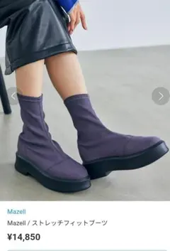 Item thumbnail for item 3ea0d9db-c728-4133-8318-9849b7ef6dfb