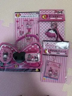 1番くじマイメロクロミアニバーサリー　ピンクセット