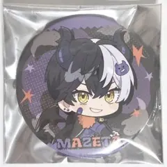 2025年最新】まぜ太くん 缶バッジの人気アイテム - メルカリ