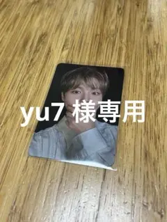 yu7様専用　treasure Ktown4u ドヨン