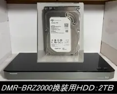 DIGA 2TB増量修理交換用HDD DMR-XP,XW,BR,BW各品番用 - メルカリ