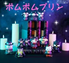【新品】サンリオキャラクターズ ハロウィン2025 フィギュア賞ポムポムプリン