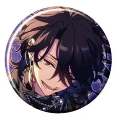 朔間零 缶バッジ