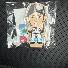 泉圭輔　ジャイアンツガチャ　いわき