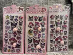 サンリオおしりシール