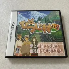 動作確認済 ひつじ村DS ニンテンドーDS
