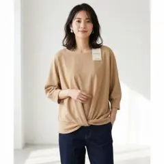 DRESKIP ドレスキップ 裾タック ゆるダボ プルオーバー ベージュ Lのサムネイル