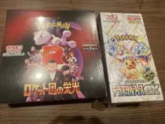 【新品未開封】テラスタルフェス & ロケット団の栄光　新品未開封シュリンク付