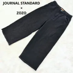 ✨美品✨ジャーナルスタンダード ZOZO限定 バギーデニム XLのサムネイル