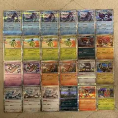 ポケモンカード まとめ売り R24枚セット ストームエメラルダ