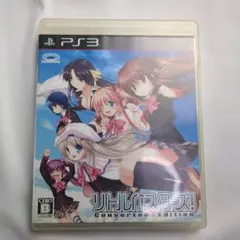 リトルバスターズ 動作確認済 リトバス