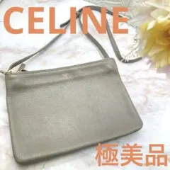 未使用 新ロゴCELINEトリオスモール カーフスキン リエージュ ライト 