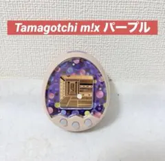 2026年最新】たまごっちみくすの人気アイテム - メルカリ