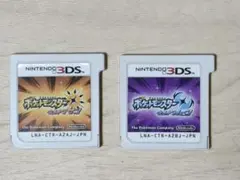 ポケットモンスター2本セット(ウルトラサン ウルトラムーン)ソフトのみ