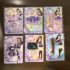 アイカツ！アンコール　紫吹蘭