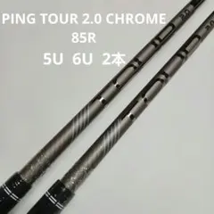2026年最新】ping g425 ハイブリッド 6の人気アイテム - メルカリ