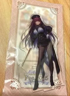 FGO フェス 2025 アクリルマスコット スカサハ