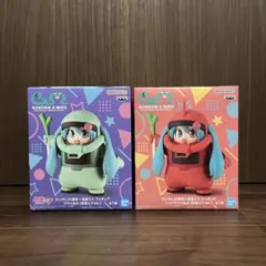 【2種セット】ガンダム45周年×初音ミク ザクぐるみ シャアザクぐるみ