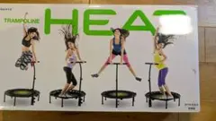 SANTE HEAT トランポリン バランスバー付き
