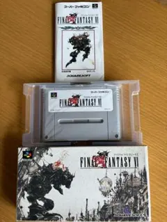 ファイナルファンタジー6 スーパーファミコン