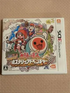 3DS 太鼓の達人 ドコドン! ミステリーアドベンチャー