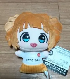 高槻やよい ぷちます ぬいぐるみ 高槻やよい アイドルマスター ちびぐるみ ぬいぐるみ チアフル